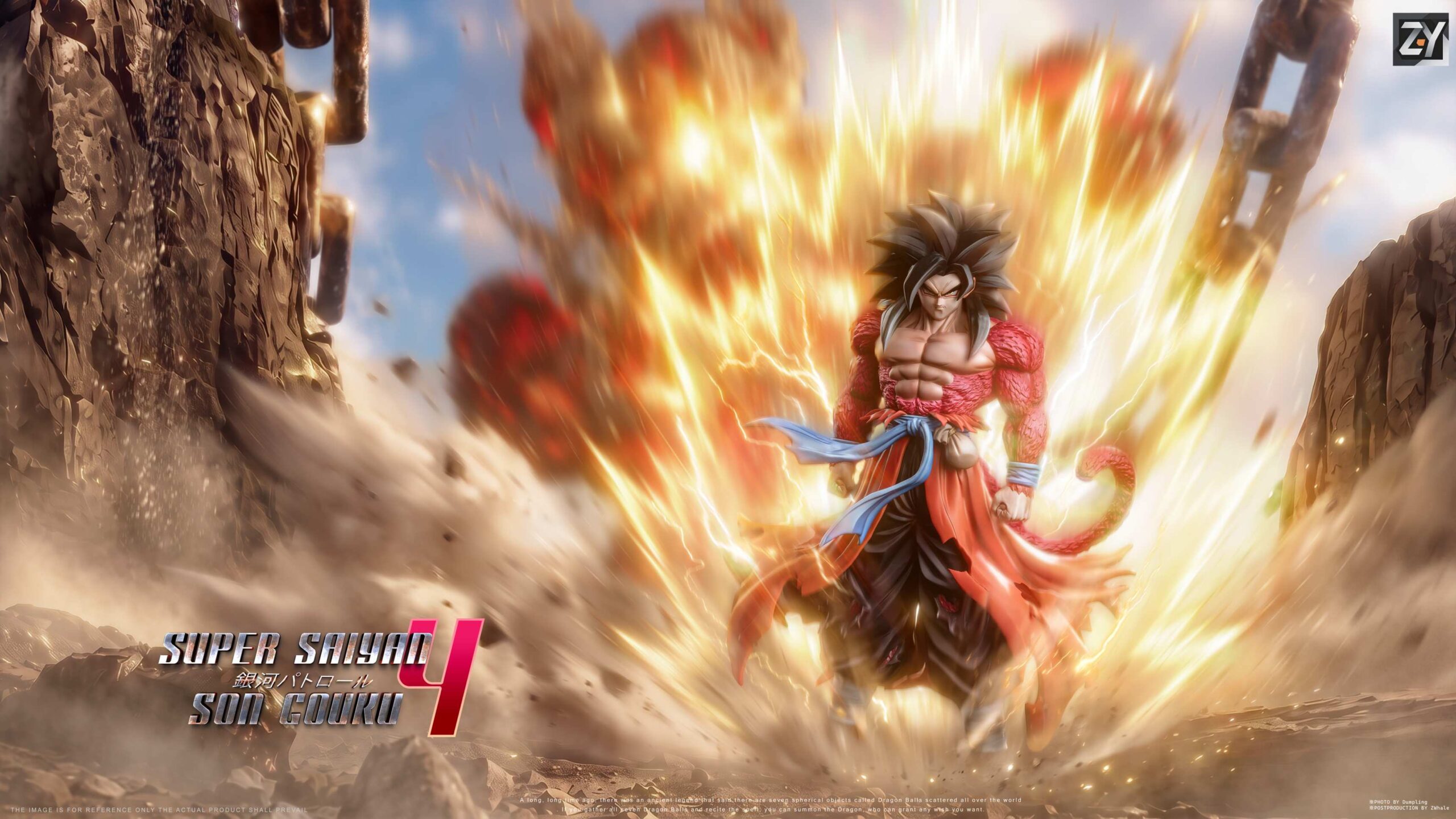ZY Studio Dragon Ball Son Goku