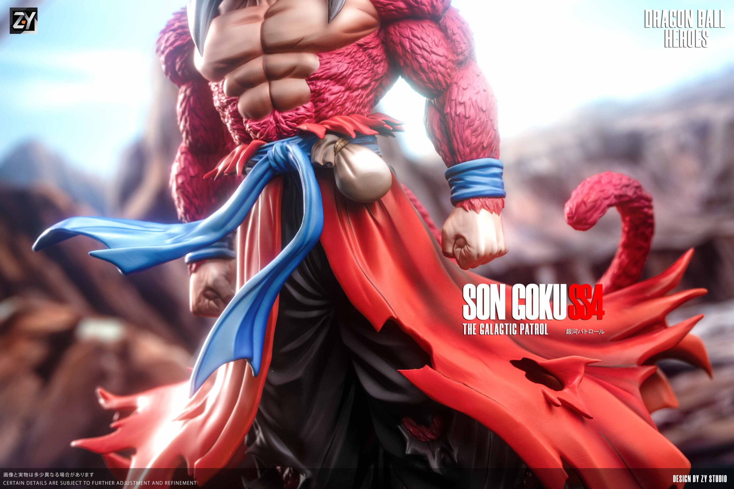 ZY Studio Dragon Ball Son Goku