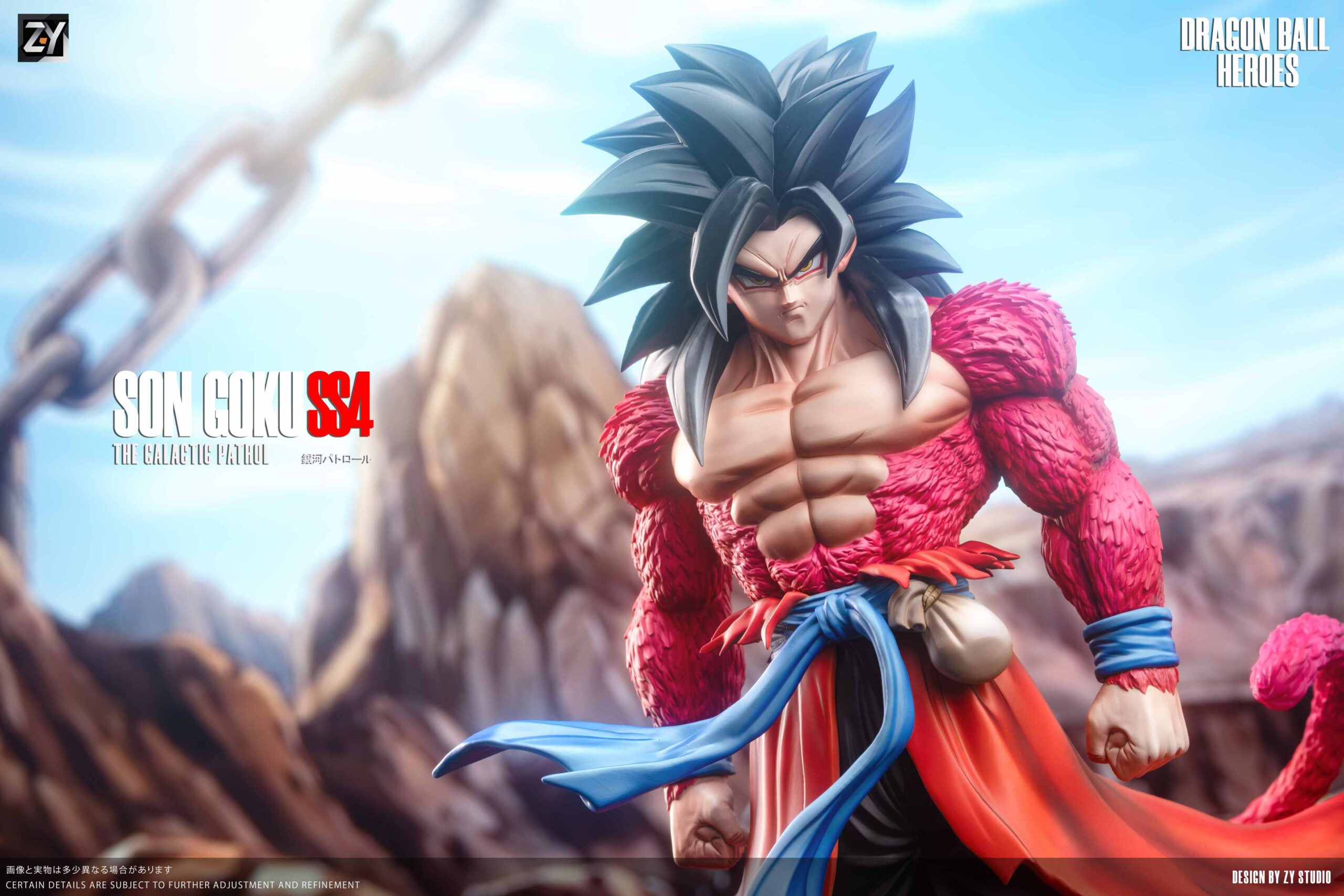 ZY Studio Dragon Ball Son Goku