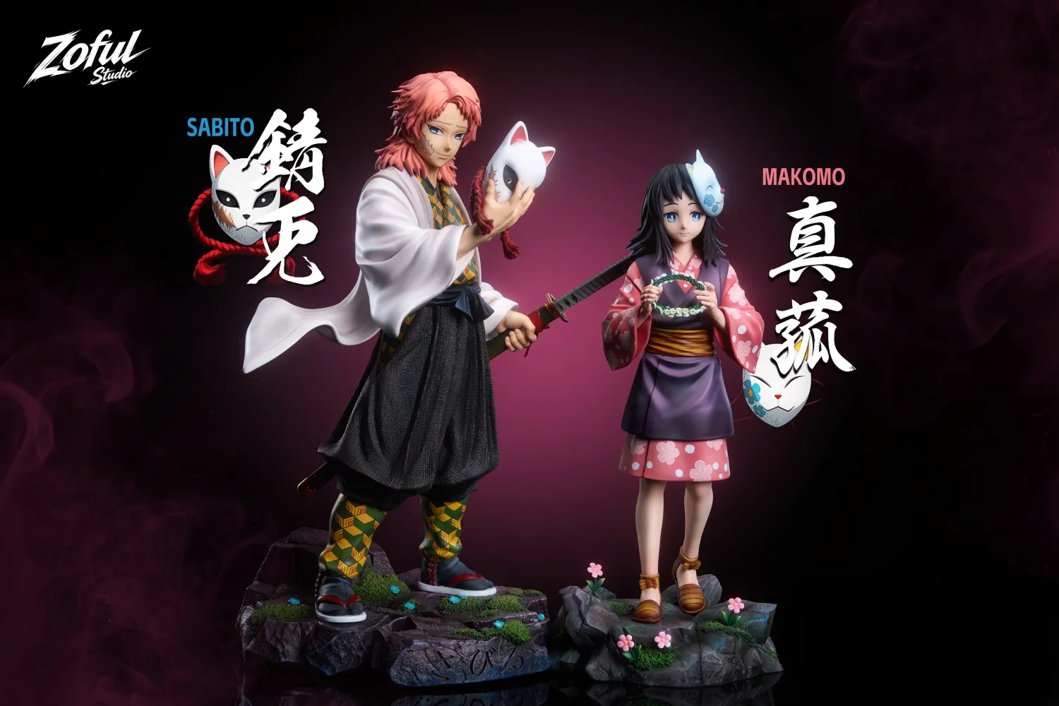 Zoful Studio Demon Slayer Kimetsu no Yaiba Makomo