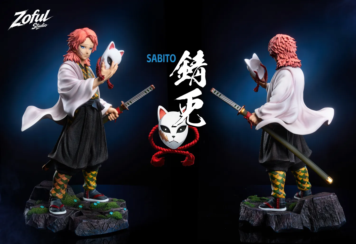 Zoful Studio Demon Slayer Kimetsu no Yaiba Makomo