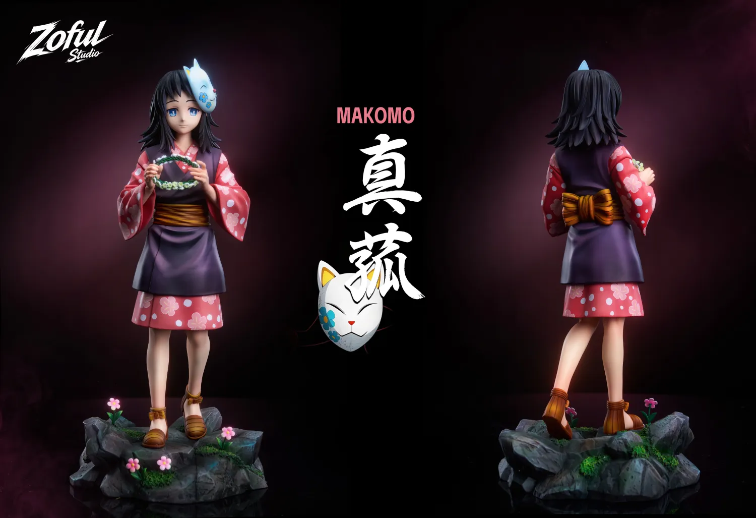 Zoful Studio Demon Slayer Kimetsu no Yaiba Makomo