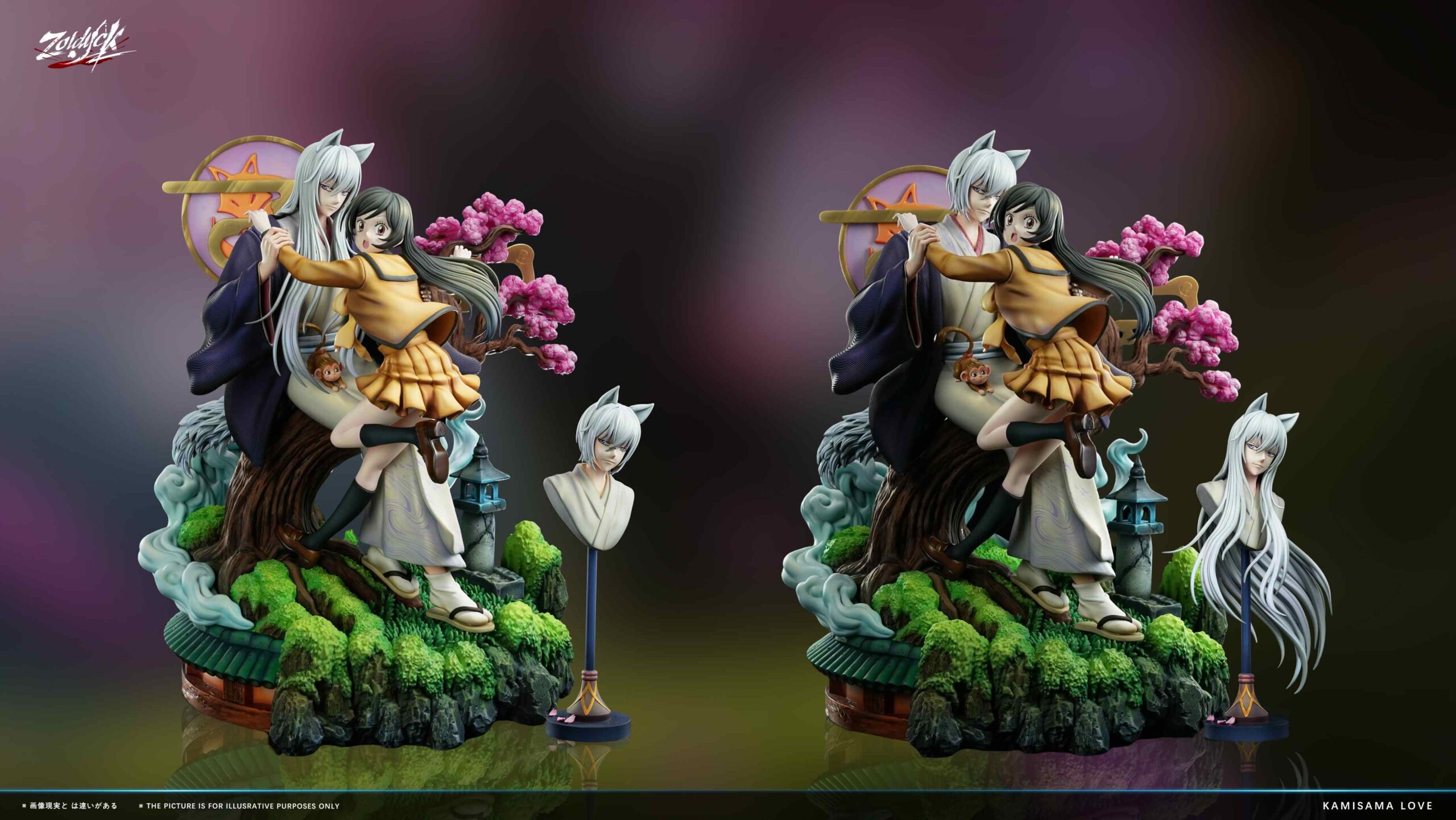 Zoldyck Studio Kamisama Kiss Tomoe & Momozono Nanami
