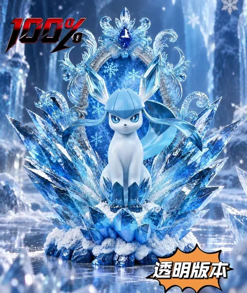 100% Studio Pokémon Glaceon