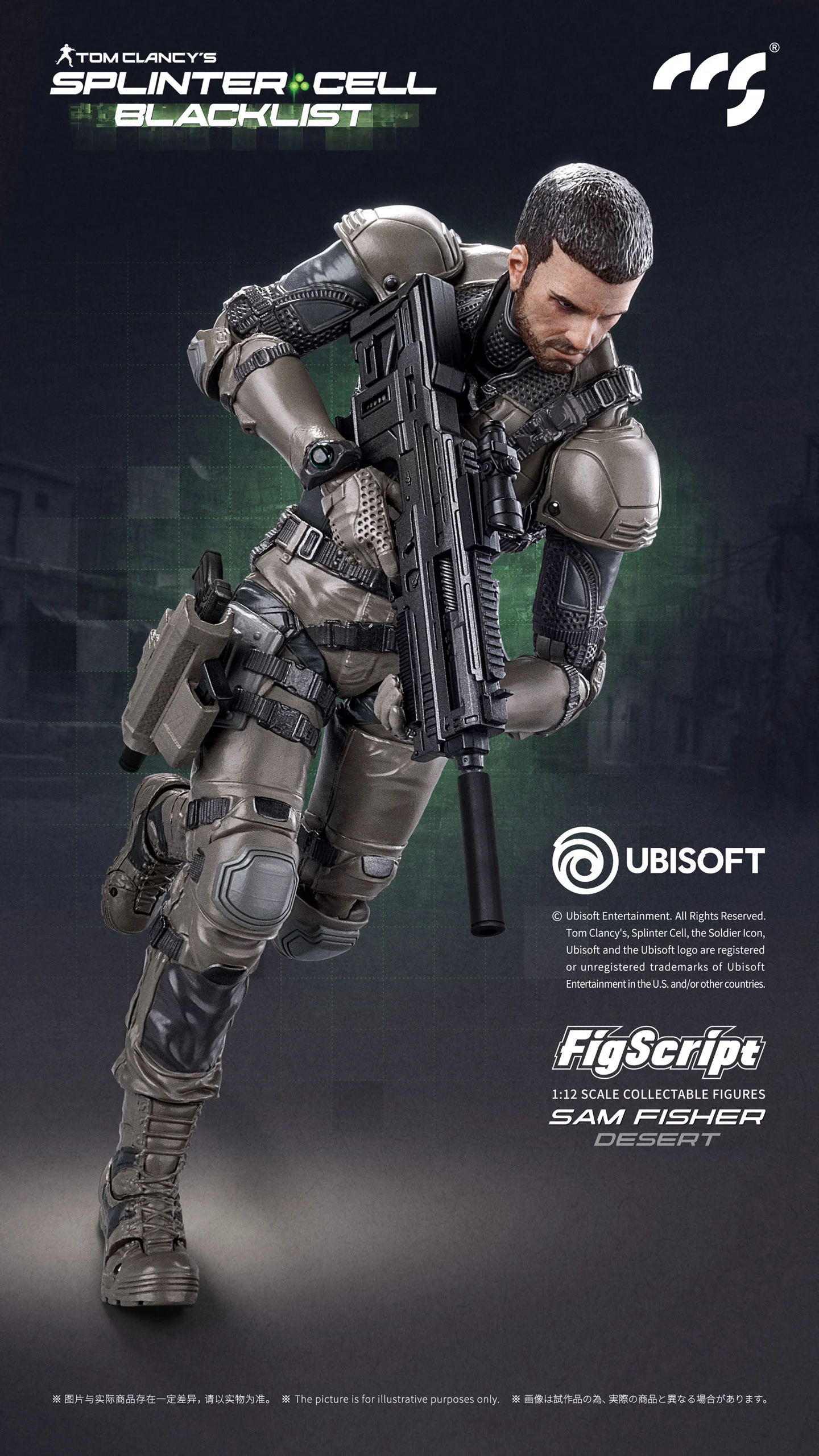 CCSTOYS Splinter Cell Blacklist Sam Fisher Desert Ver. FigScript Series 112 Scale Action Figure