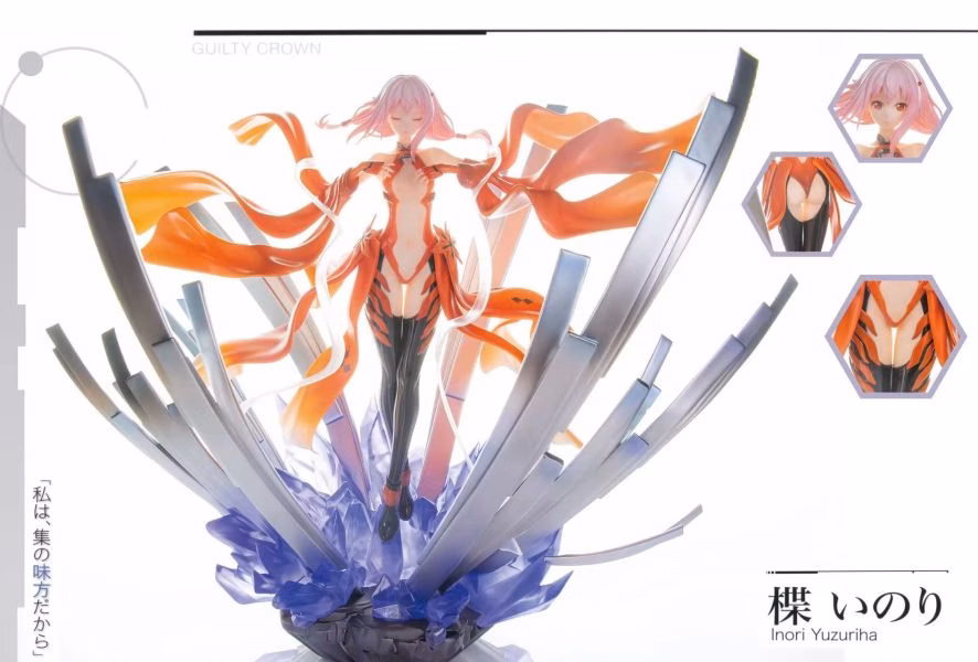 BEAST Studio Guilty Crown Inori Yuzuriha 16 Scale Collectible Figure