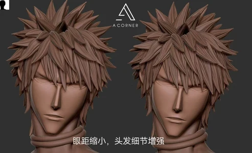 A Corner Studio Bleach Zommari Rureaux & Aaroniero Arruruerie