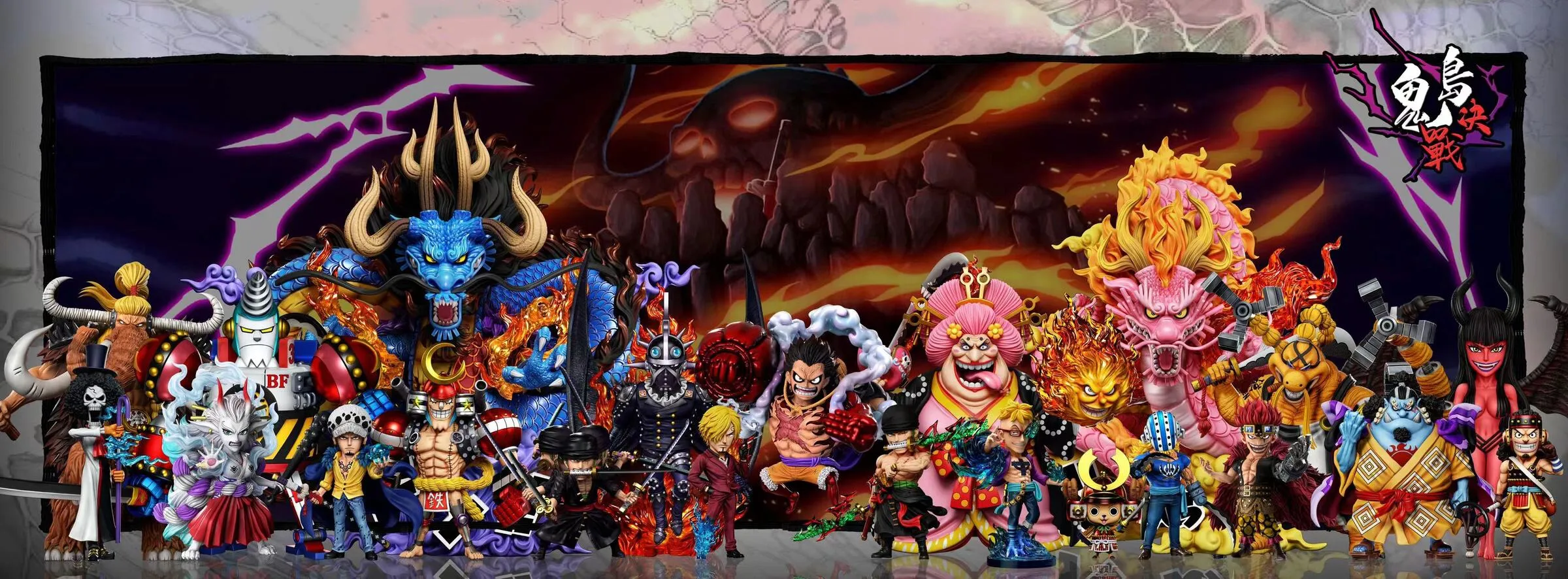 A+ Studio One Piece Kaido