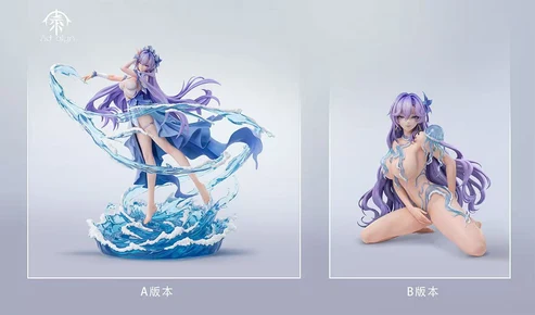 AD Alyn Studio Wuthering Waves Cantarella