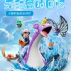 AM Studio Pokémon Lapras