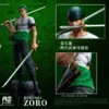 AO Studio One Piece Roronoa Zoro