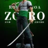 AO Studio One Piece Roronoa Zoro