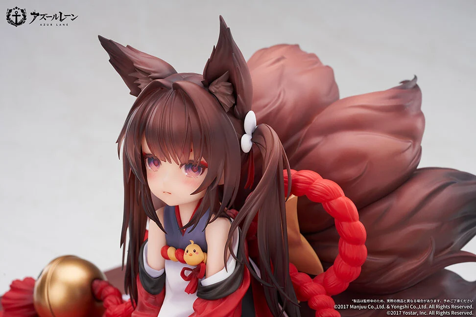 APEX-TOYS Azur Lane IJN Amagi-chan 17 Scale PVC ABS Figure