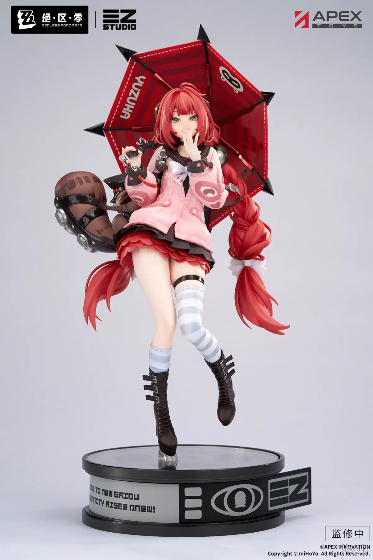 APEX-TOYS Zenless Zone Zero Yuzuha