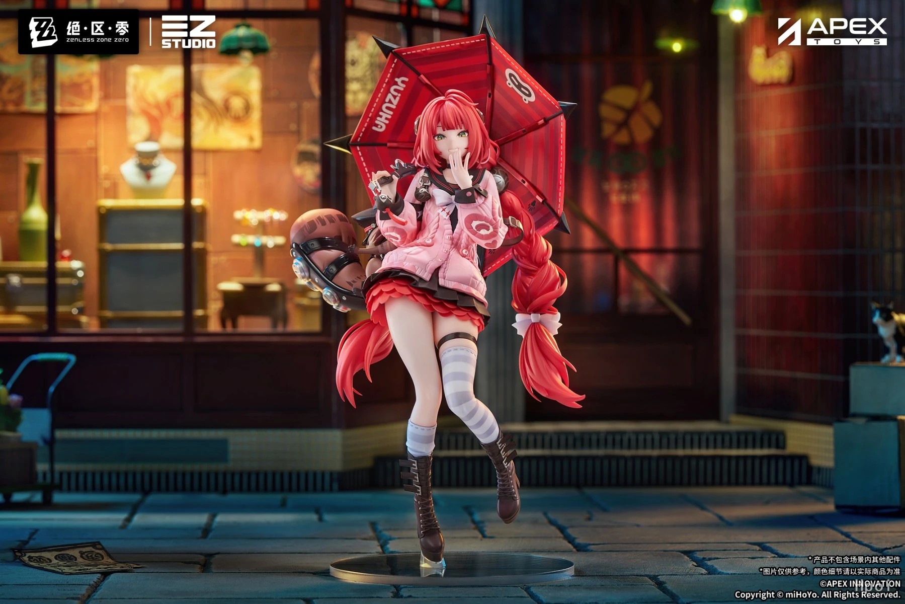 APEX-TOYS Zenless Zone Zero Yuzuha