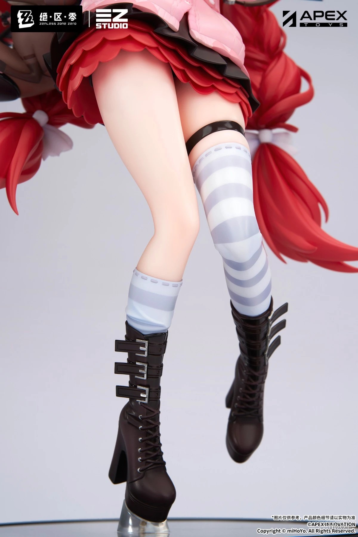 APEX-TOYS Zenless Zone Zero Yuzuha