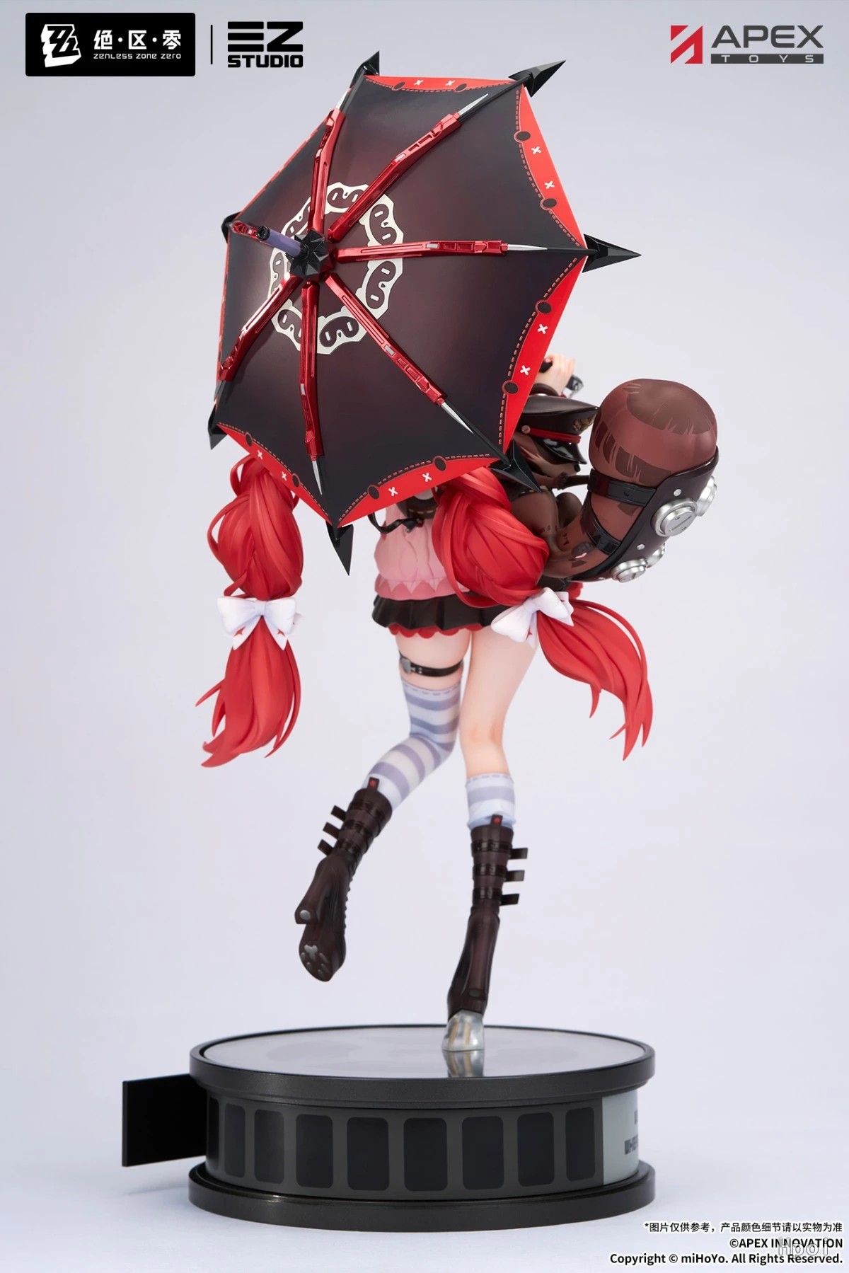 APEX-TOYS Zenless Zone Zero Yuzuha