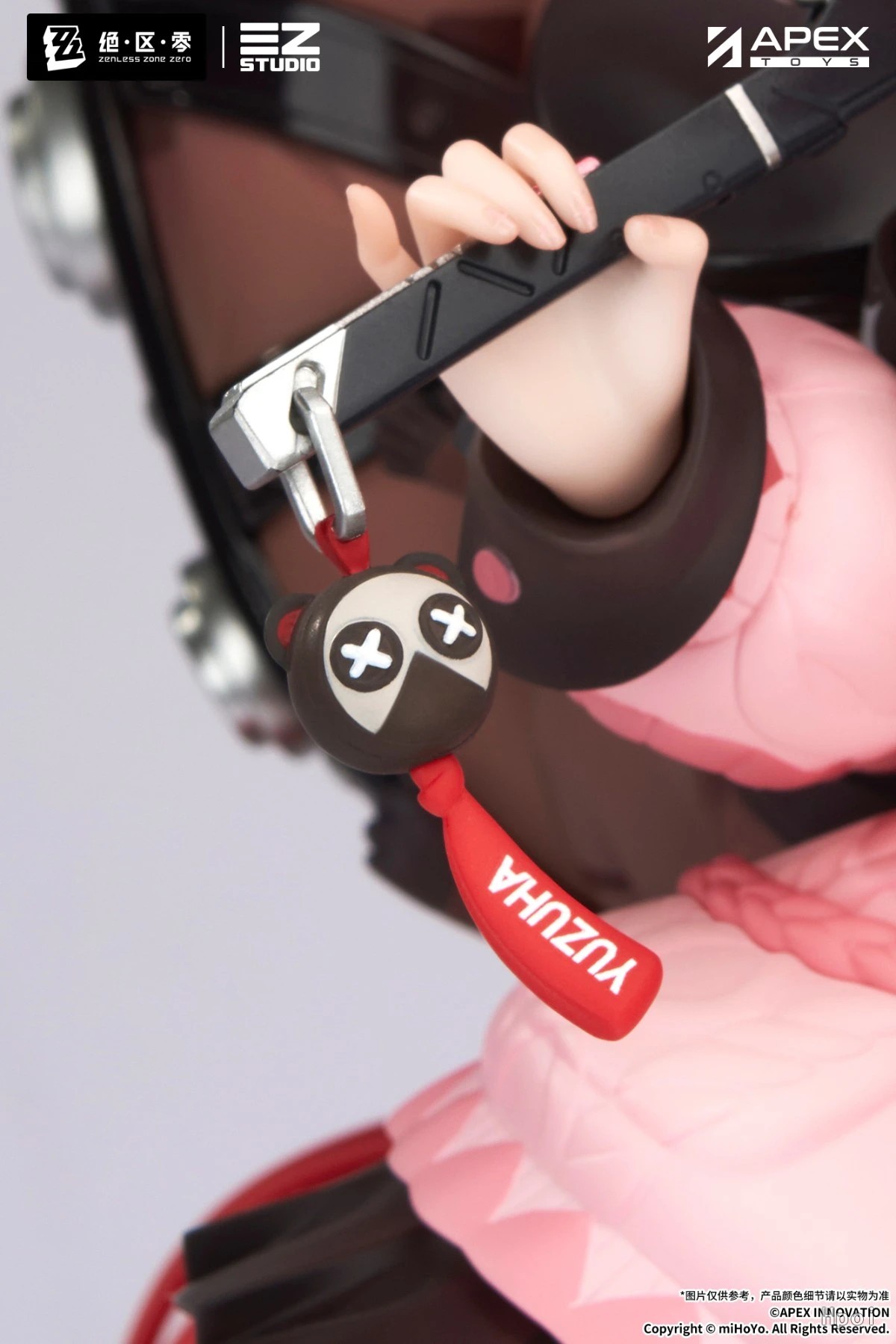 APEX-TOYS Zenless Zone Zero Yuzuha