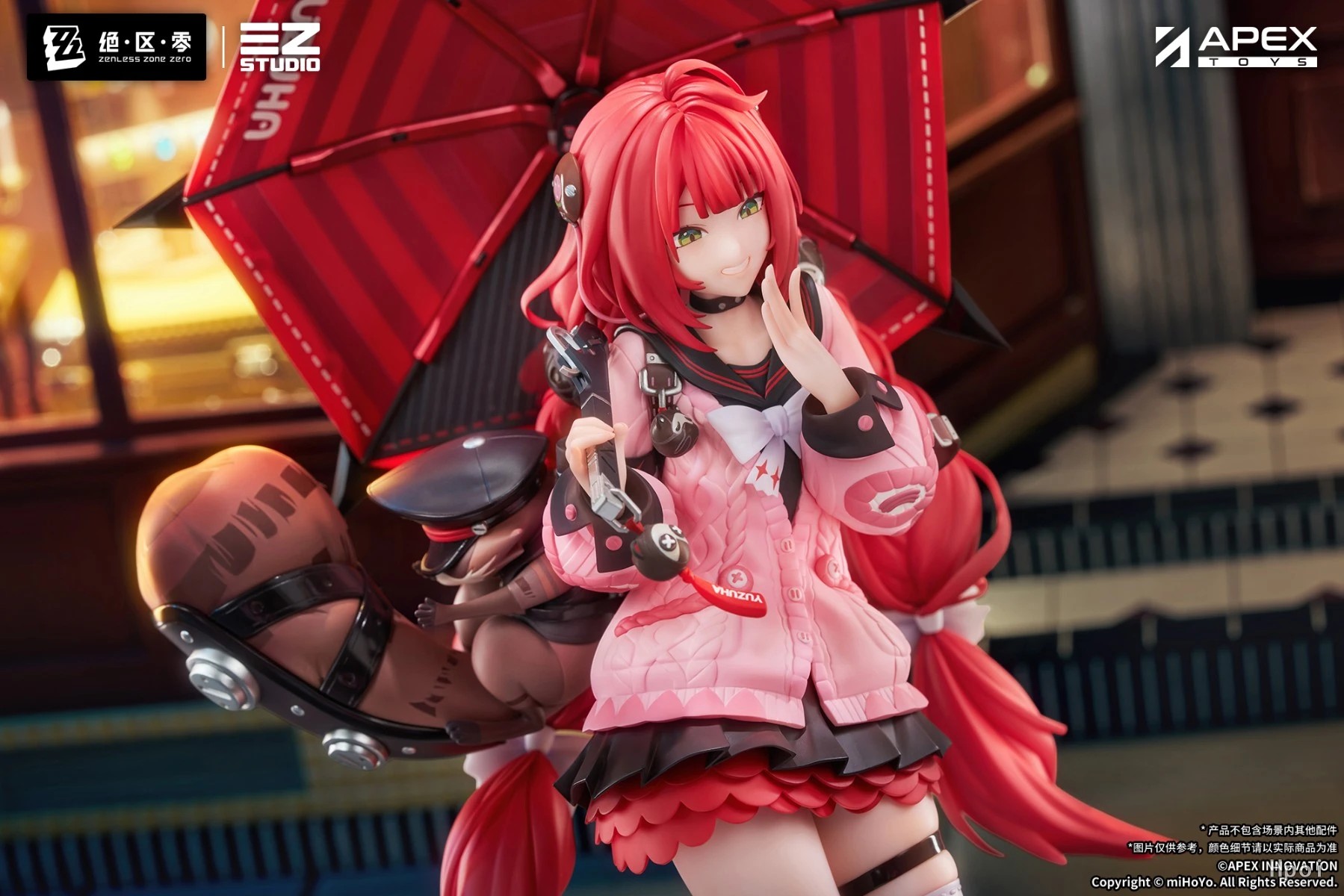 APEX-TOYS Zenless Zone Zero Yuzuha