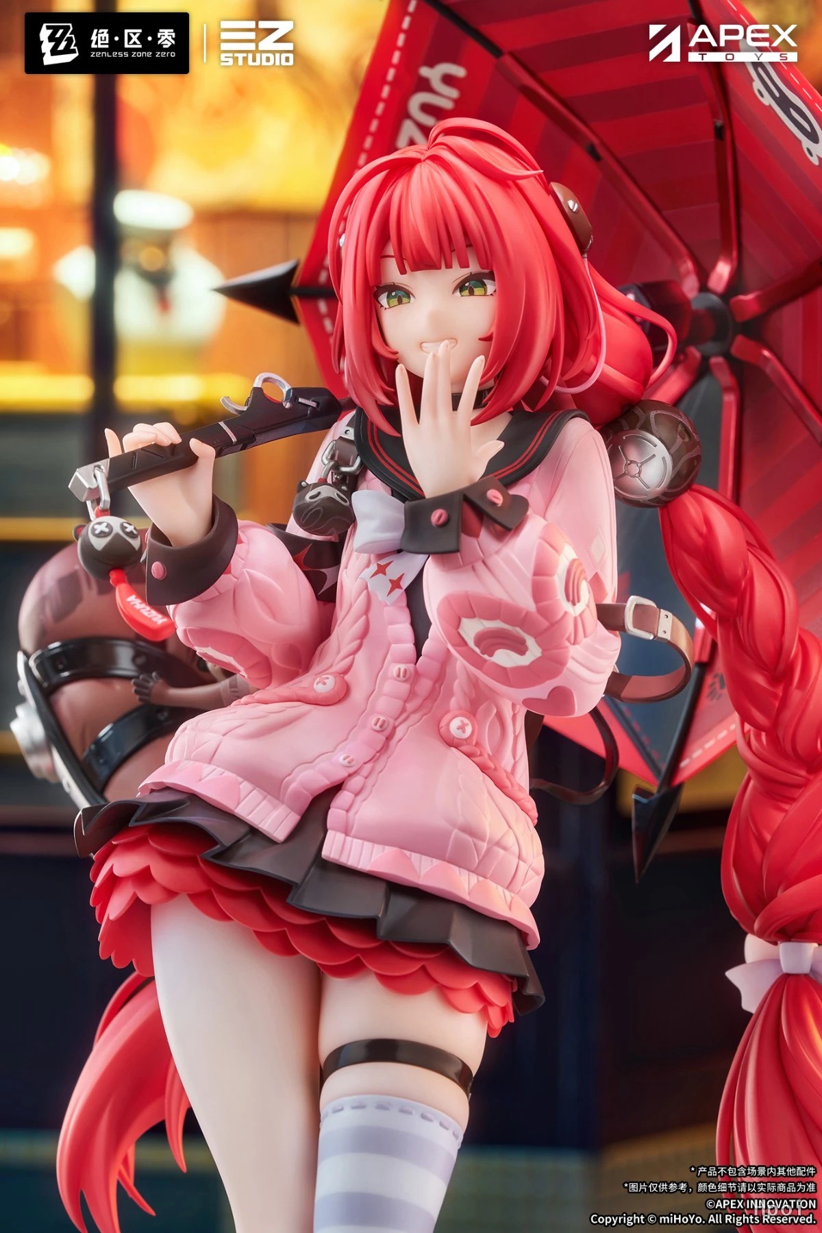 APEX-TOYS Zenless Zone Zero Yuzuha