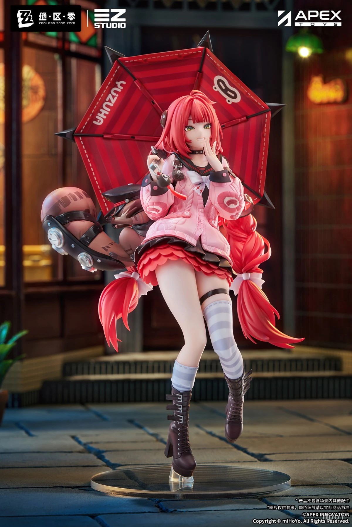 APEX-TOYS Zenless Zone Zero Yuzuha