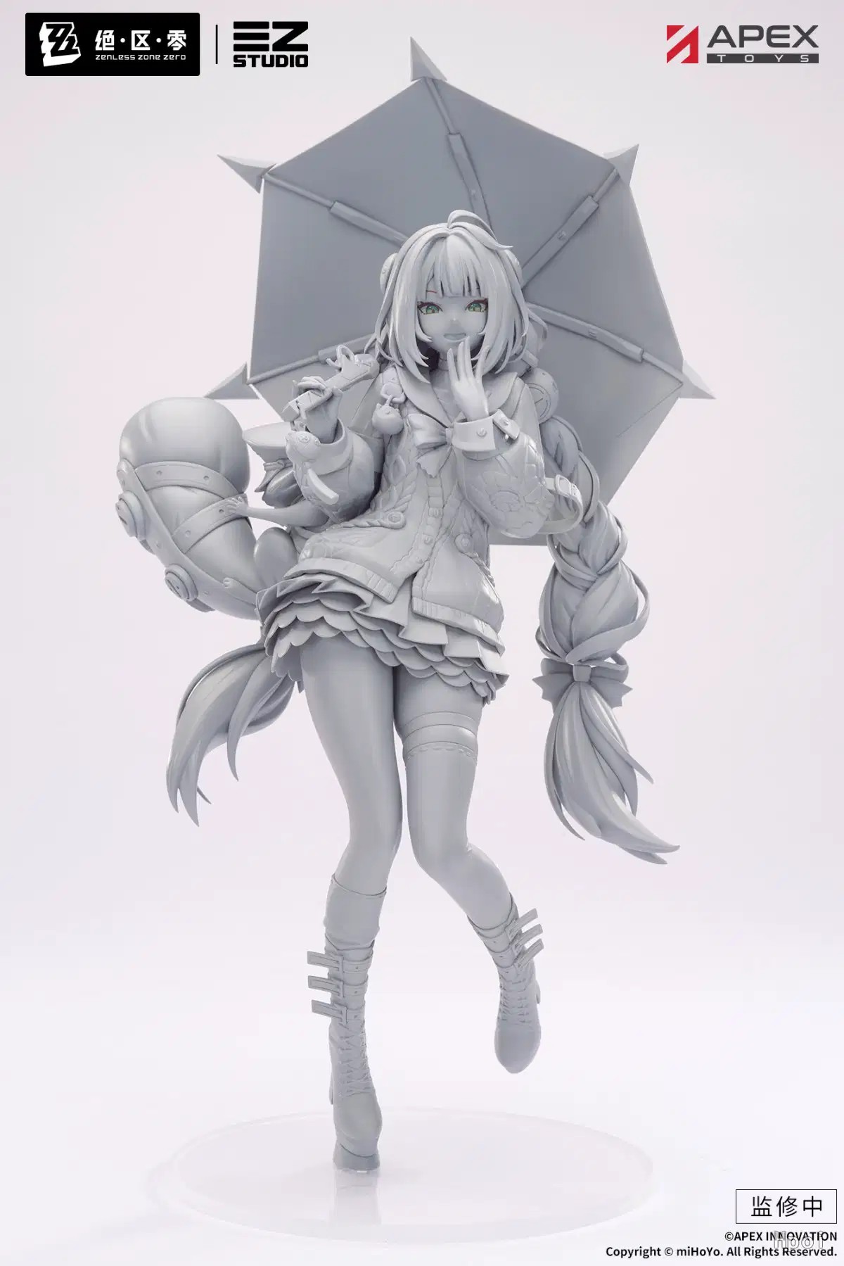 APEX-TOYS Zenless Zone Zero Yuzuha