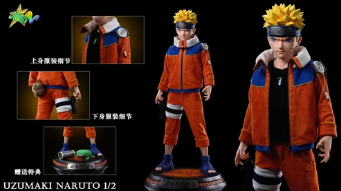 ARA Studio Naruto Shippuden Naruto Uzumaki
