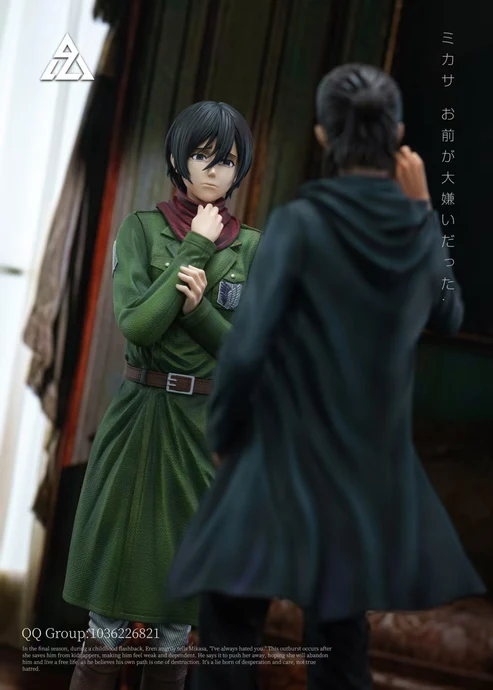 AZ Studio Attack on Titan Mikasa Ackerman