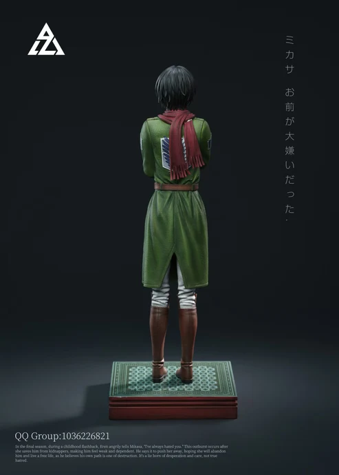 AZ Studio Attack on Titan Mikasa Ackerman
