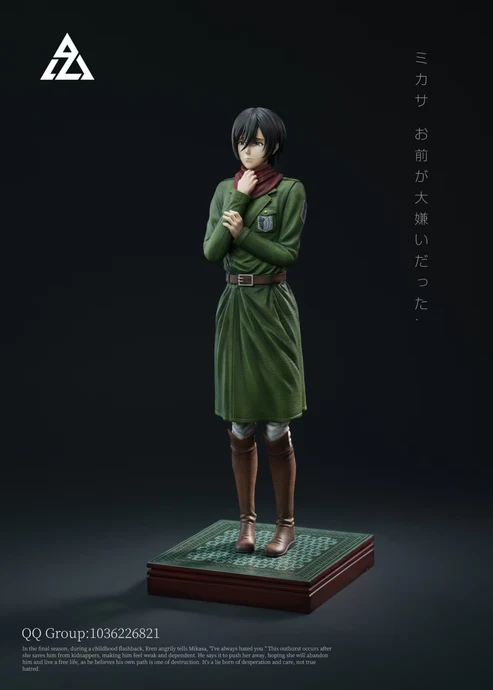AZ Studio Attack on Titan Mikasa Ackerman