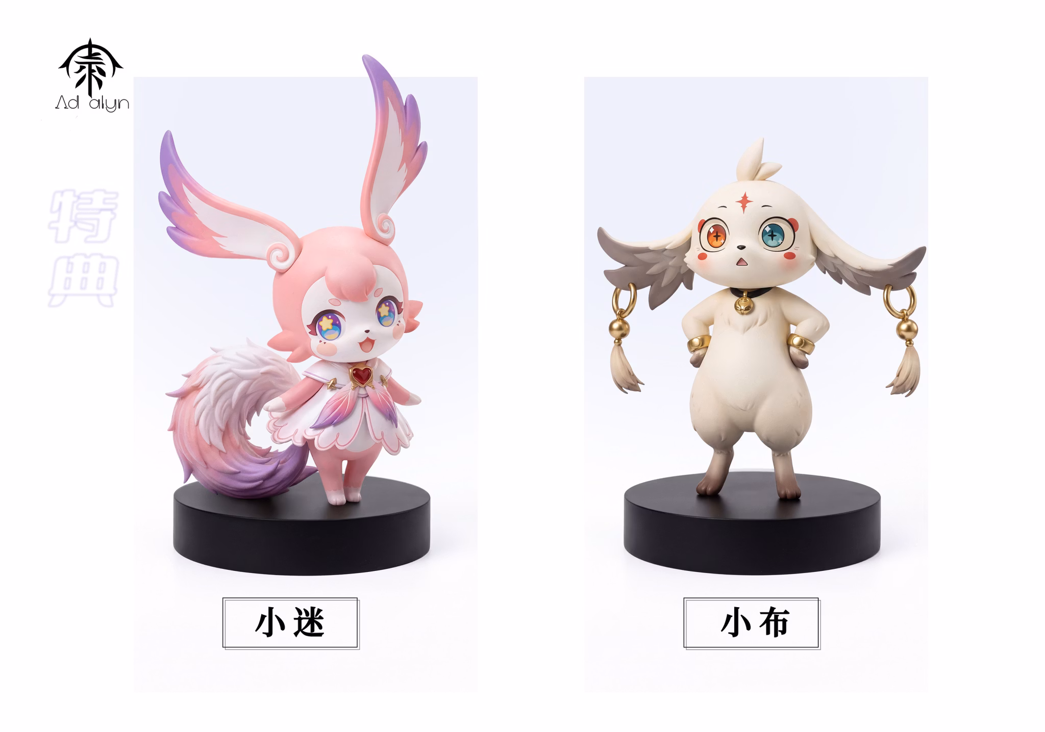 Ad alyn Studio Wuthering Waves x Honkai: Star Rail Aemeath & Firefly – 1/6 Scale Crossover Statue - Image 5