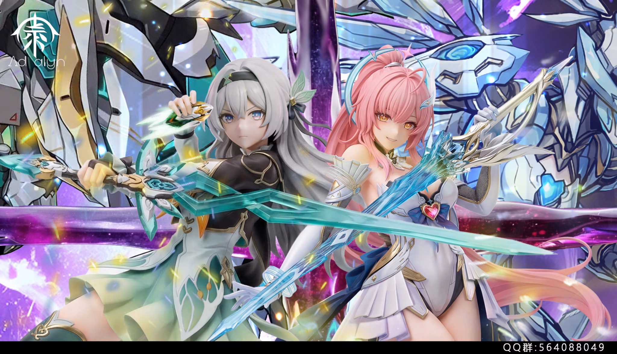 Ad alyn Studio Wuthering Waves x Honkai: Star Rail Aemeath & Firefly – 1/6 Scale Crossover Statue - Image 9