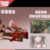 Alice21 Studio Honkai: Star Rail Lingsha 1/6 Scale Collectible Statue