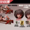 Alice21 Studio Honkai: Star Rail Lingsha 1/6 Scale Collectible Statue