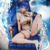 Alice21 Studio Wuthering Wave Iuno
