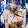 Alice21 Studio Wuthering Wave Iuno