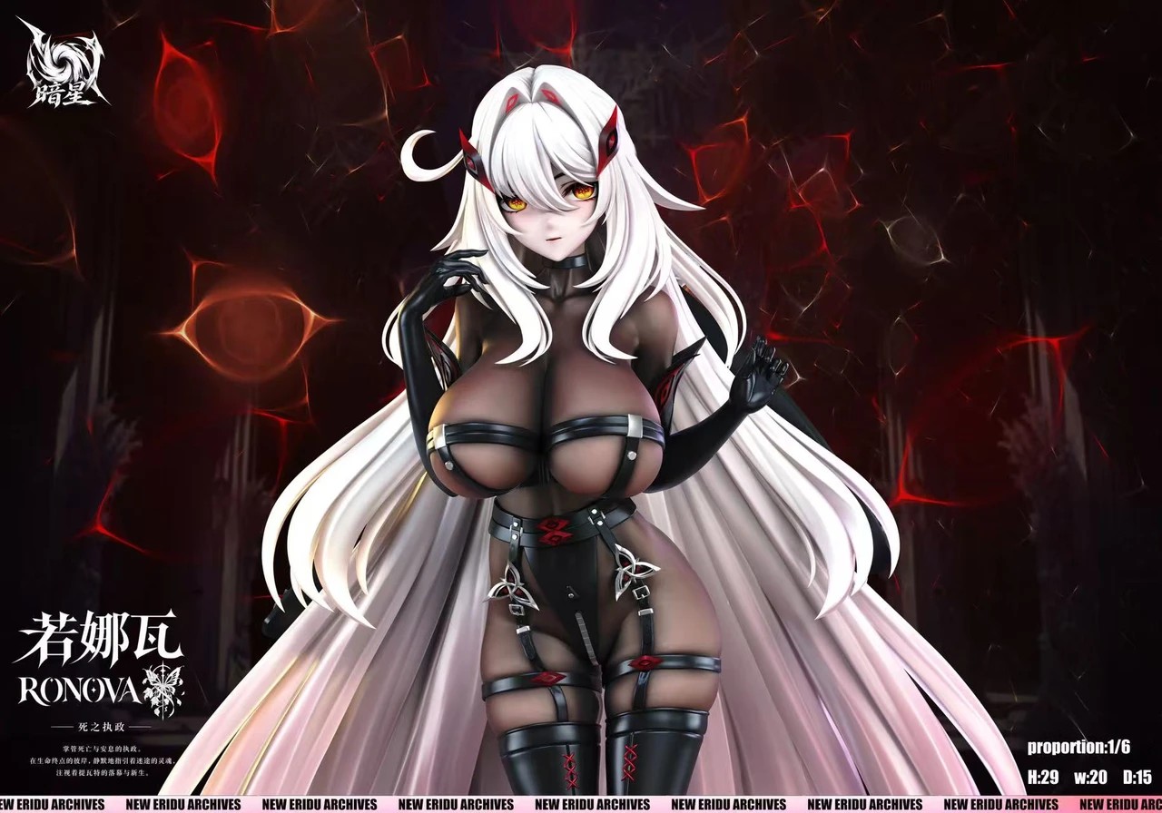 AnXing Studio Genshin Impact Ronova