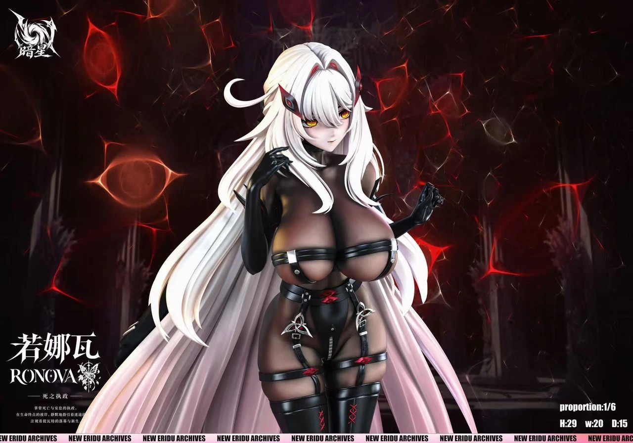 AnXing Studio Genshin Impact Ronova