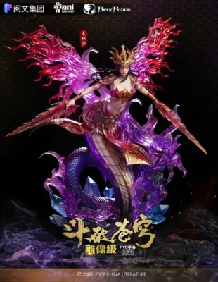AniMester x BearPanda  Battle Through the Heavens   Medusa (Cai Lin)