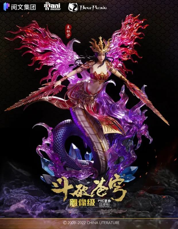 AniMester x BearPanda Battle Through the Heavens Medusa (Cai Lin)