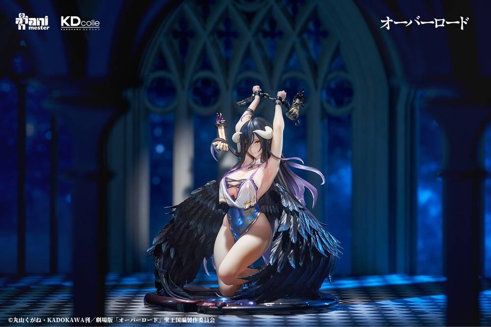 Animester Studio & KDcolle Studio Overlord Albedo Restraint Ver. – 17 Scale Licensed Figure