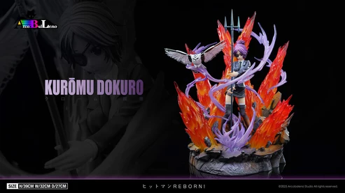 Arcobaleno Studio Katekyo Hitman Reborn! Chrome Dokuro