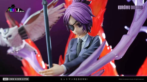 Arcobaleno Studio Katekyo Hitman Reborn! Chrome Dokuro