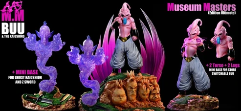 Army Ant Studio Dragon Ball Z Kid Buu
