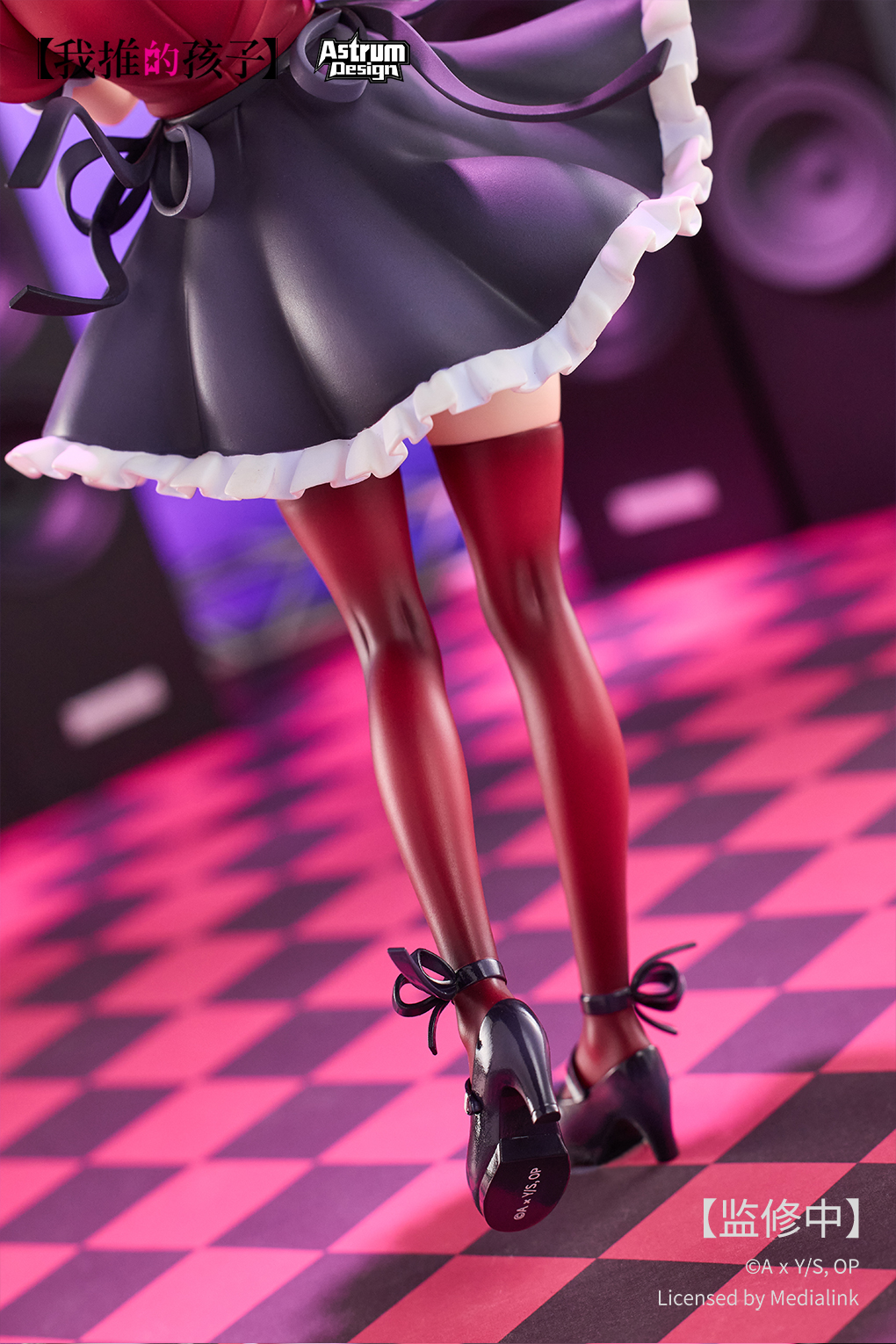 AstrumDesign Oshi no Ko Arima Kana – 1/7 Scale Licensed Figure - Image 3