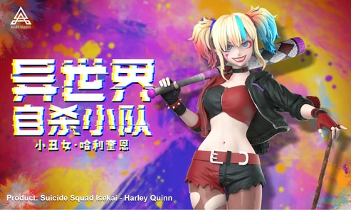 Atlas Studio DC Comics Harley Quinn