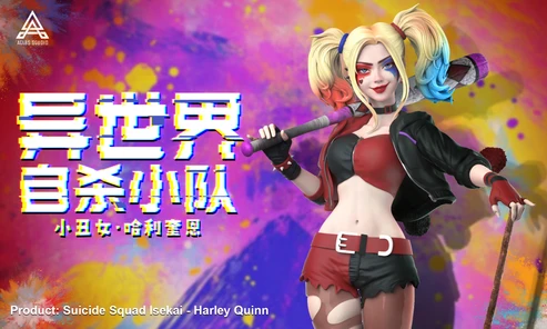 Atlas Studio DC Comics Harley Quinn