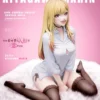 BBSD Studio My Dress-Up Darling Marin Kitagawa