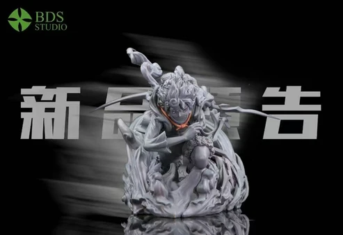 BDS Studio One Piece Monkey D. Luffy
