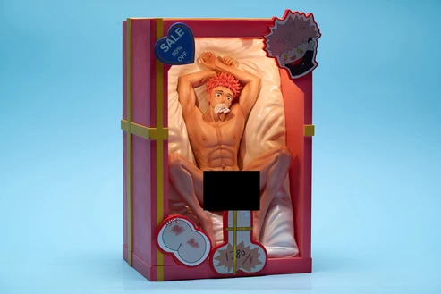 BDSM Studio Jujutsu Kaisen Yuji Itadori